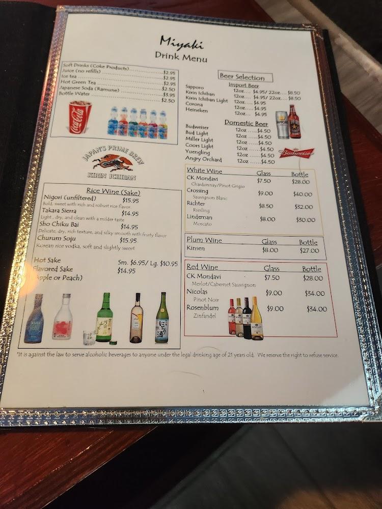 Miyaki Sushi and Grill Age Tofu